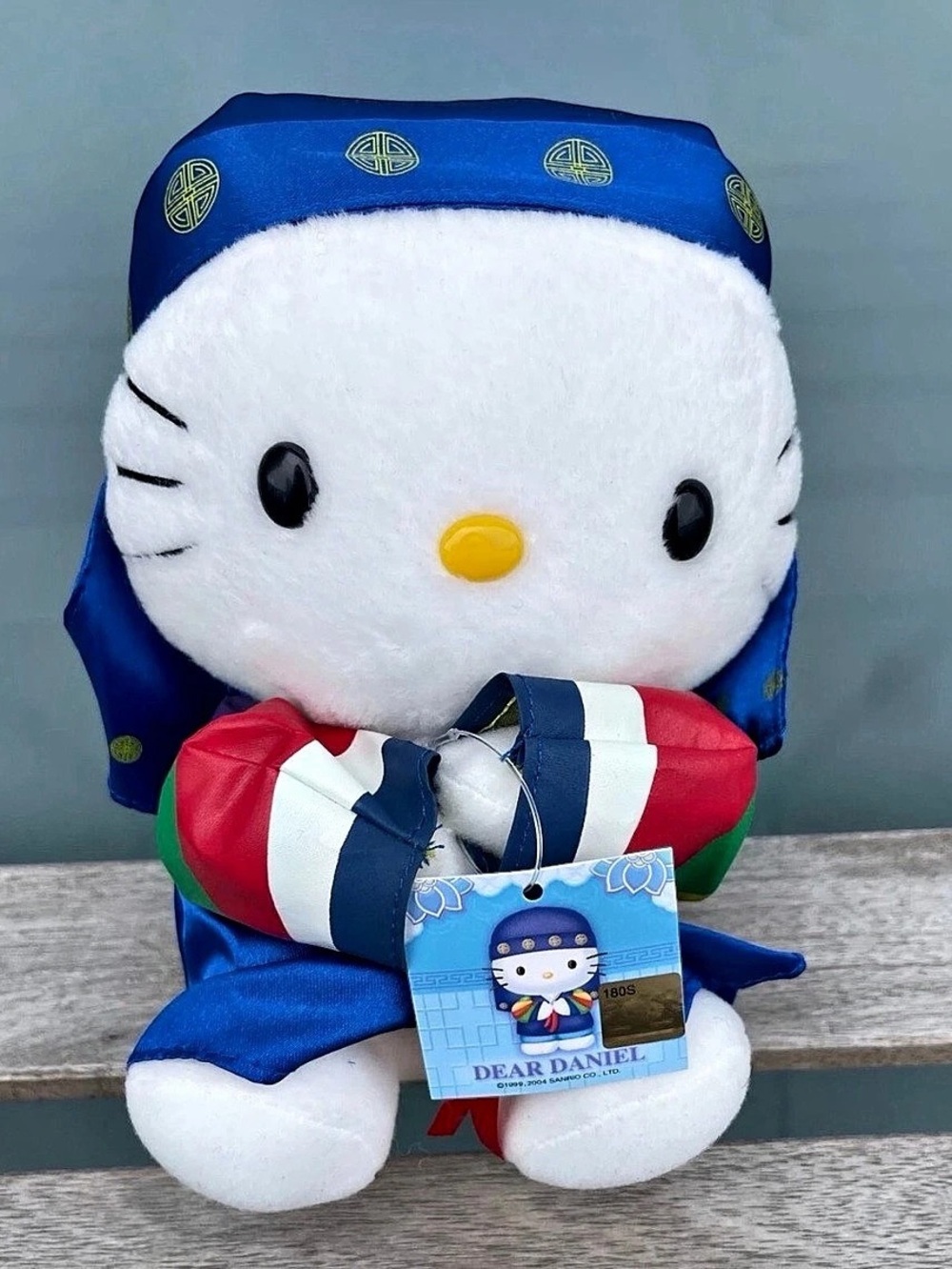 Vintage 2002 Sanrio Hello Kitty DEAR DANIEL Plush New
